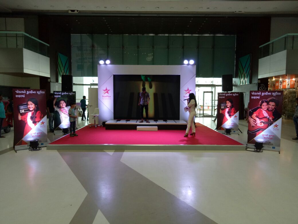 Branding & Promotional Events