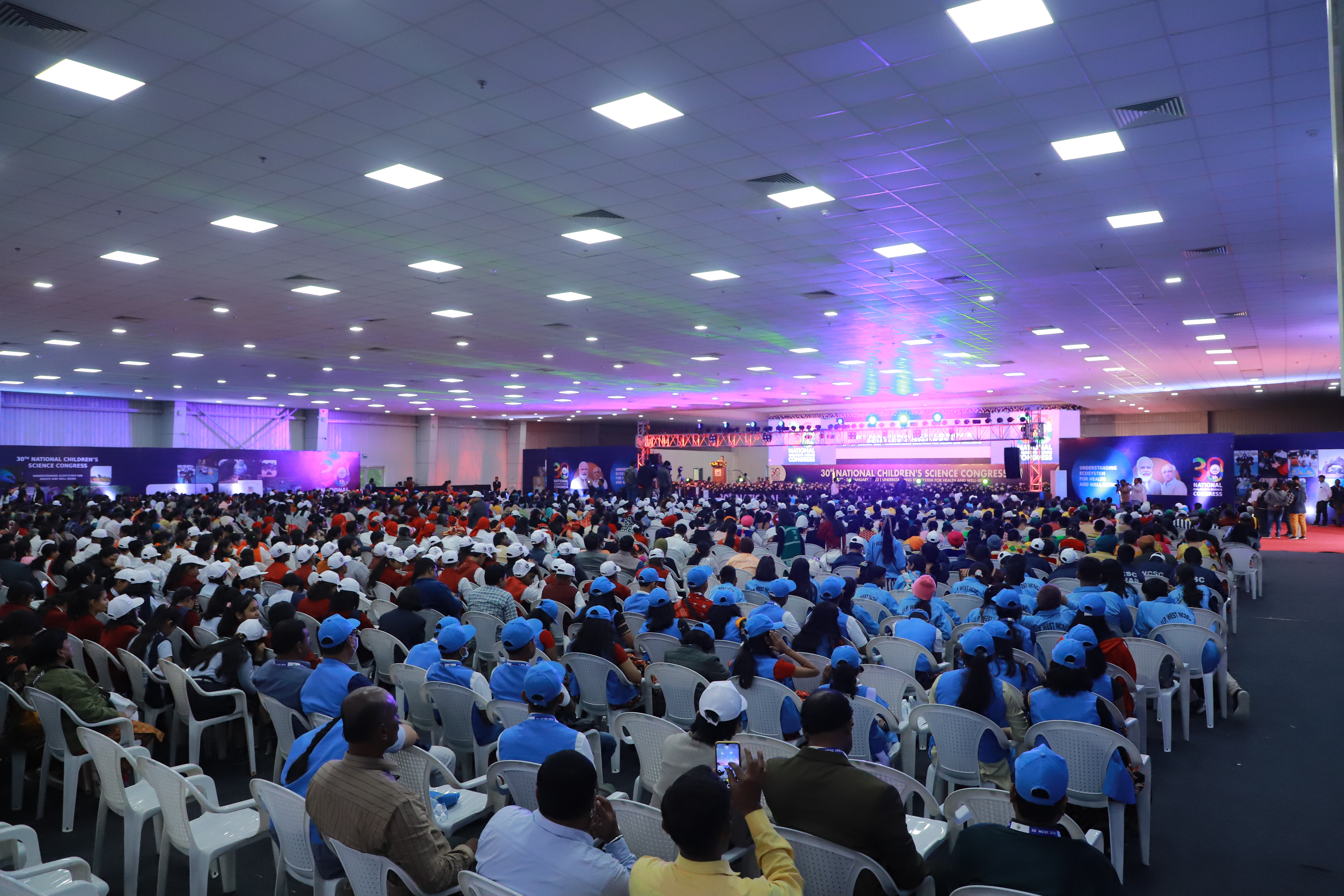 Government Events