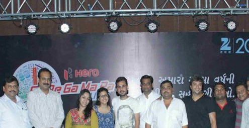 Aum Event Corporate Milestone